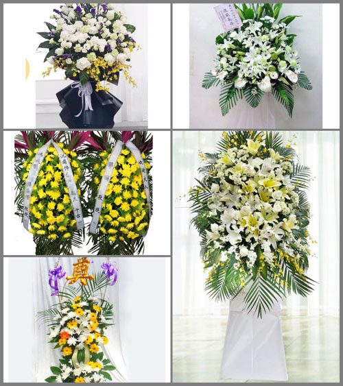 北京房山区大石窝镇惠南庄村白事花篮预定