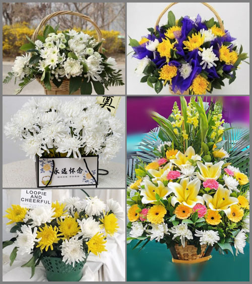 北京房山区大石窝镇惠南庄村白事提篮配送